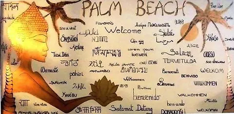 Palm Beach Carihuela Apartments Torremolinos